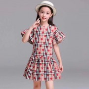 Kids Dress 12
